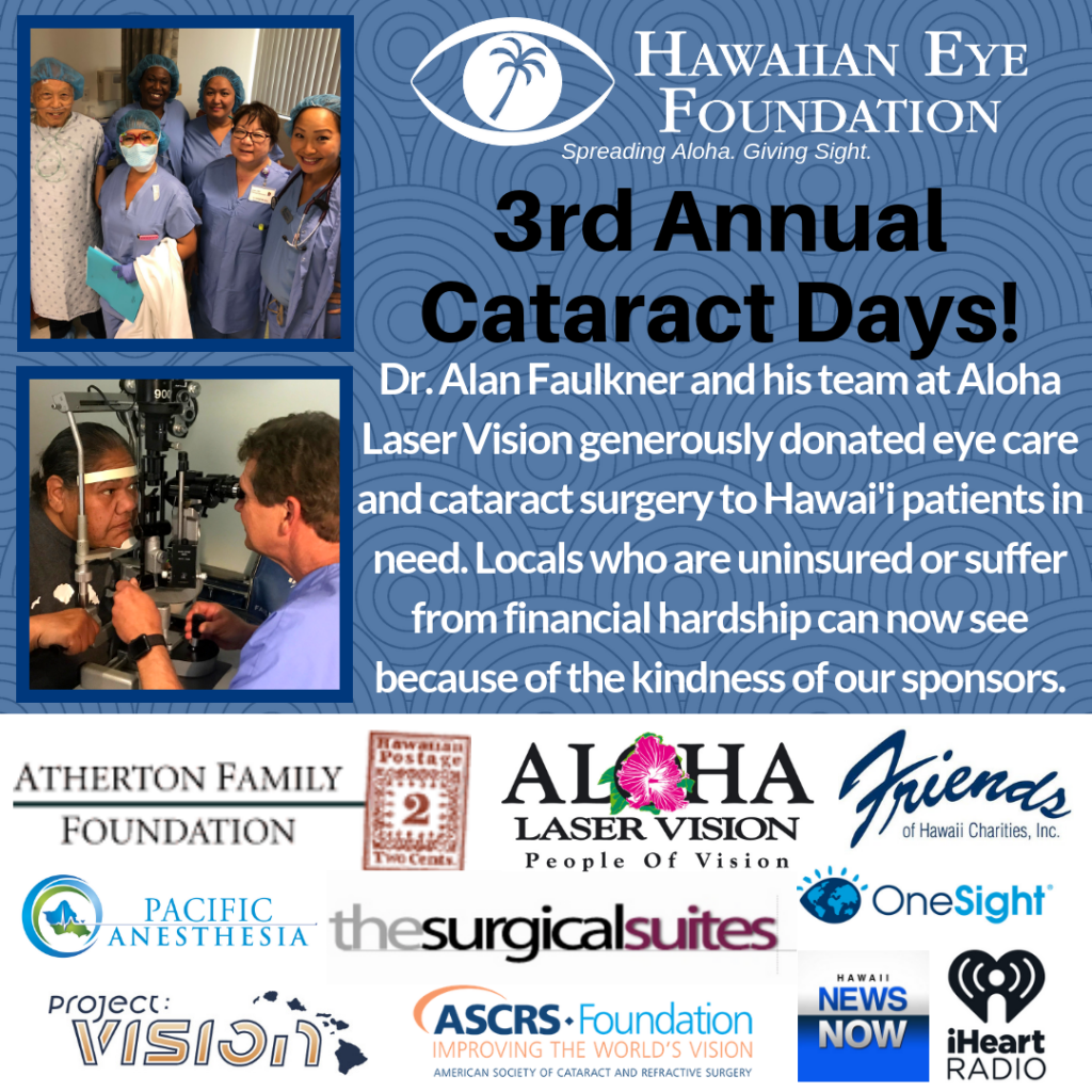 sponsors, cataract days, hawaiian eye foundation, free eye surgery